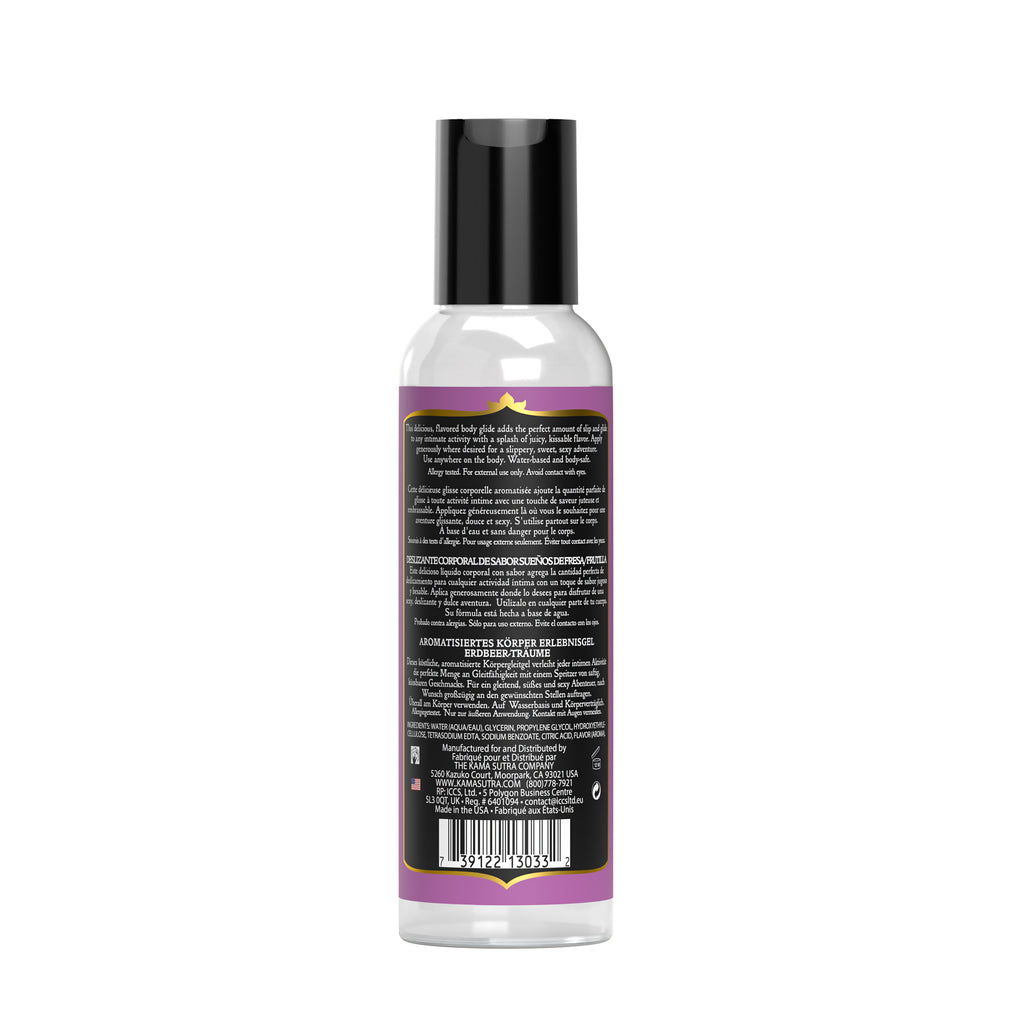 Divine Nectars Flavored Body Glide 2 fl oz