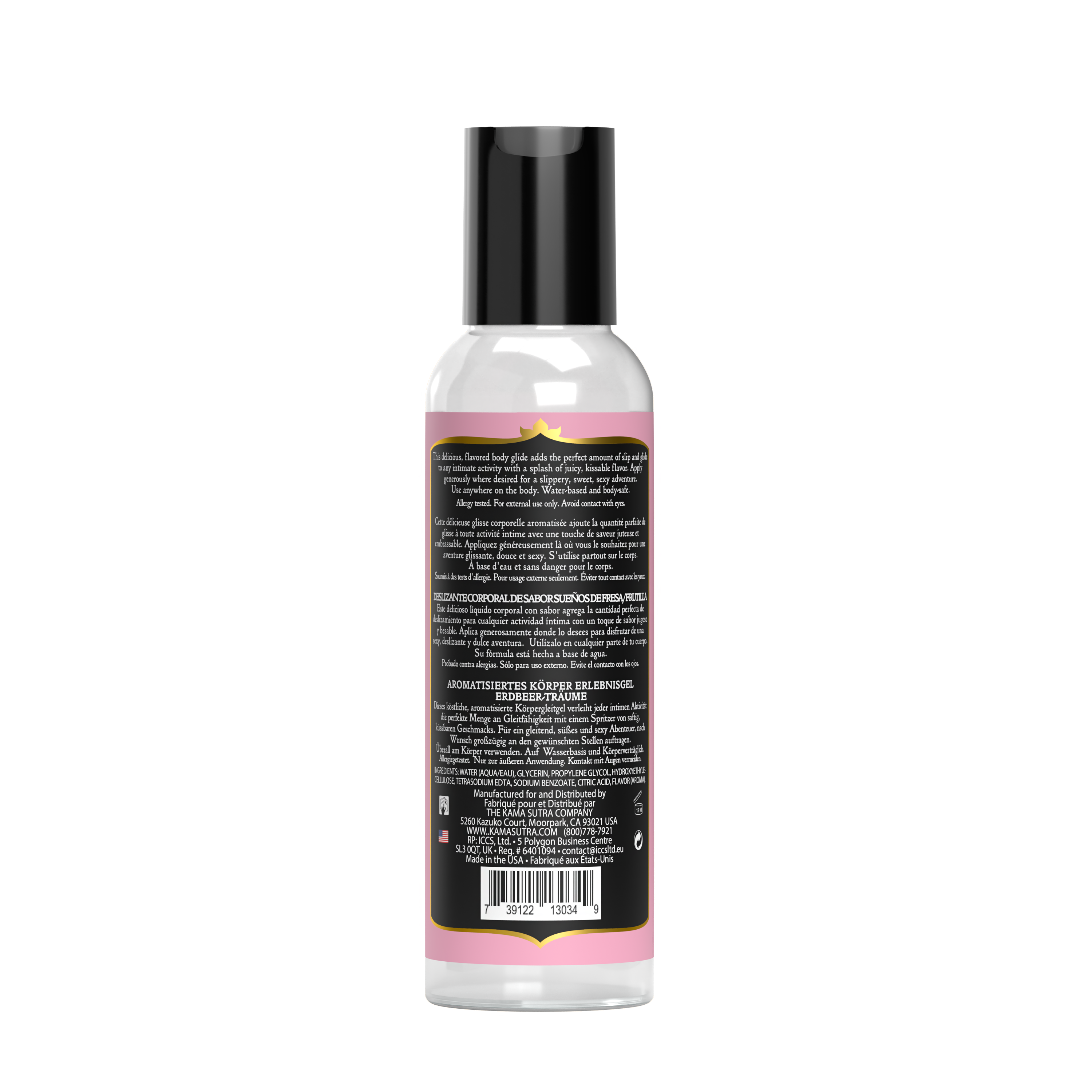 A picture of Strawberry Divne Nectars flavored body glide backside in 2oz size