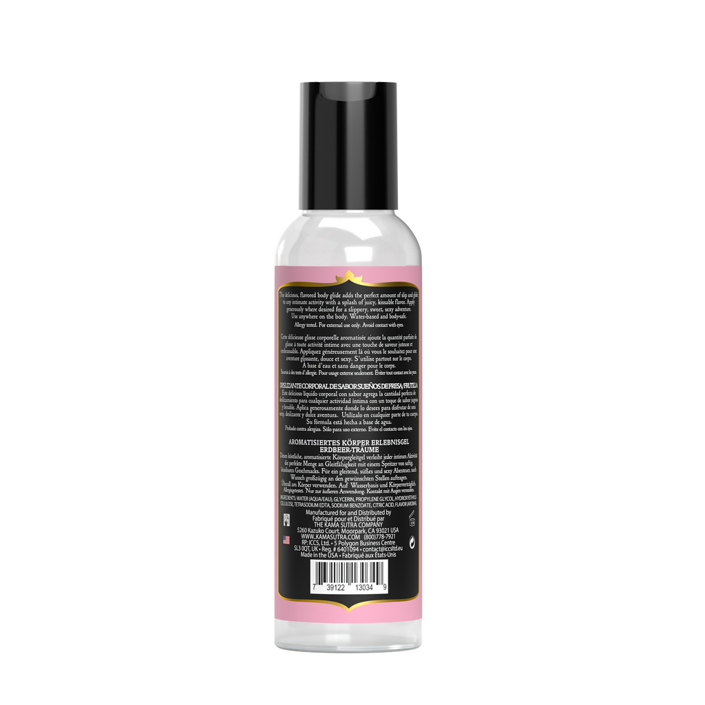 Divine Nectars Flavored Body Glide 2 fl oz
